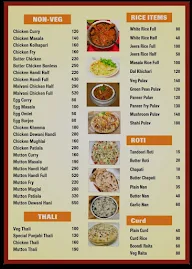 New Punjabi Dhaba menu 2