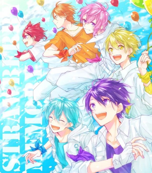 「すとぷり物語！」のメインビジュアル