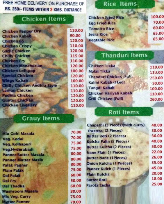 Andra Spice menu 