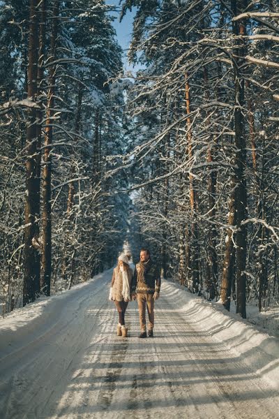 Bryllupsfotograf Railya Mizitova (raily). Foto fra november 27 2018