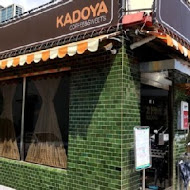 KADOYA 喫茶店