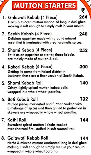 Lucknow Spice menu 