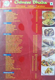 Chinese Dhaba menu 1