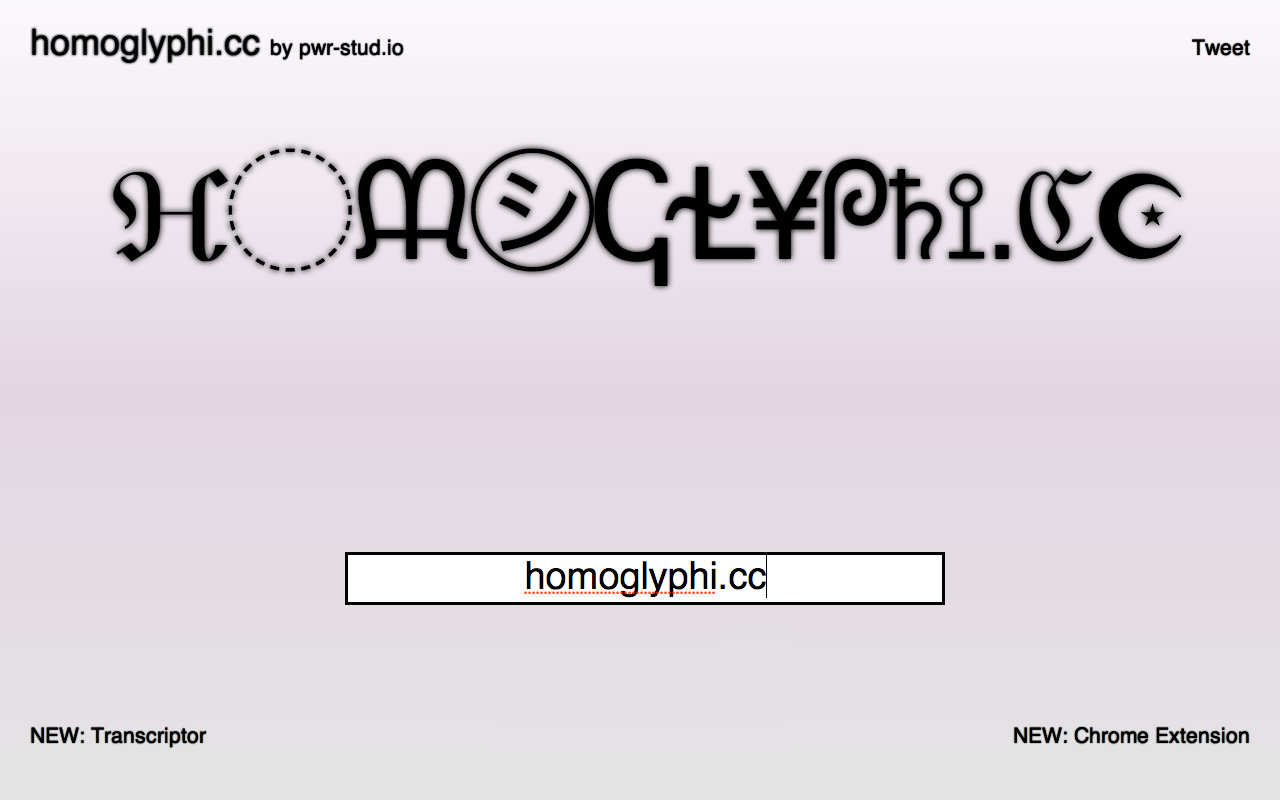 Homoglyphi.cc Preview image 3