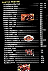 Sushila Garden & Family Restaurant menu 3