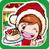 COOKING MAMA Lets Cook！1.17.0 (Mod)