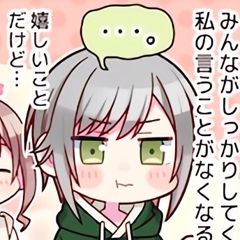 まろろん