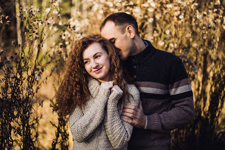 Wedding photographer Anastasiya Bogdanova (bogdasha). Photo of 26 October 2017