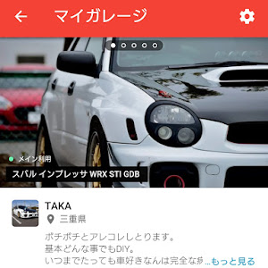 インプレッサ WRX STI GDB