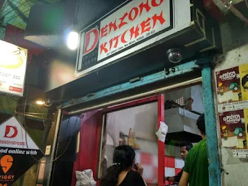 Denzong Kitchen photo 