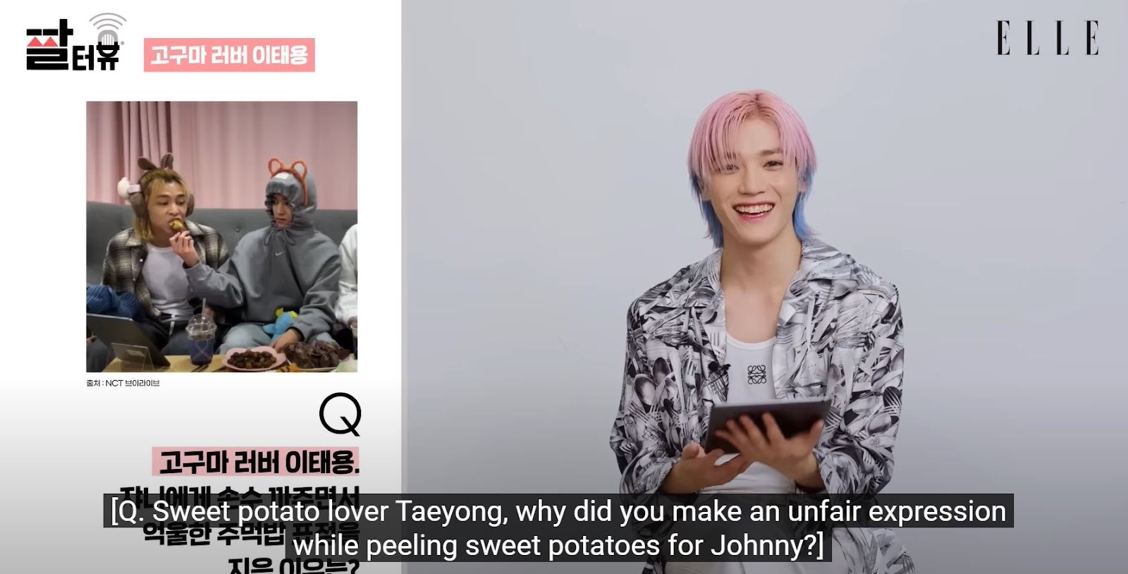 taeyong