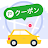 お得にドライブ icon