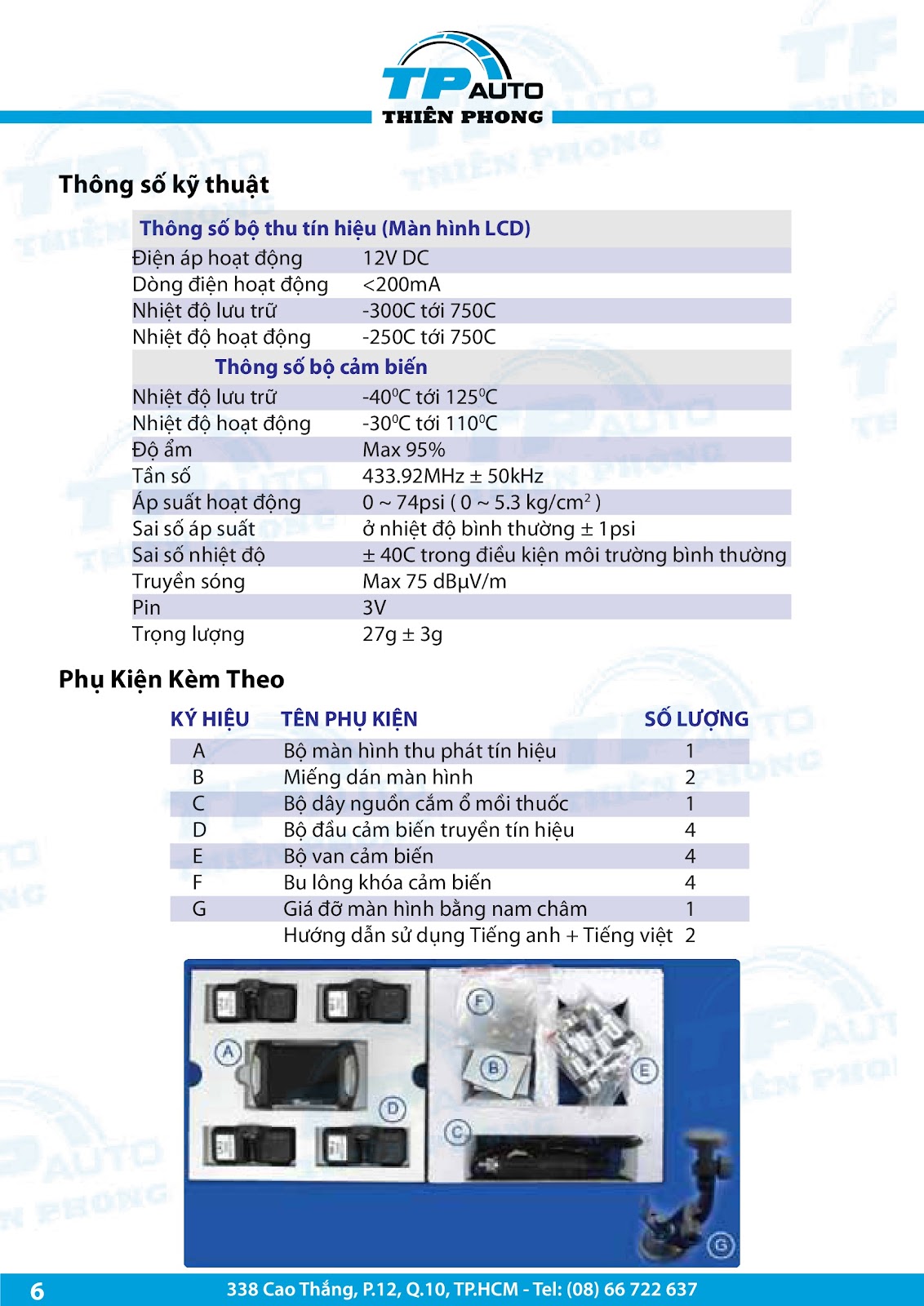 P420A-page-7.jpg