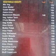 Aangan Restaurant menu 4