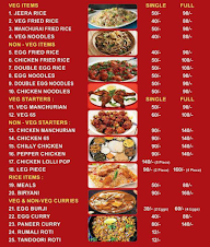 Revathi Tiffins & Fast Food Centre menu 1