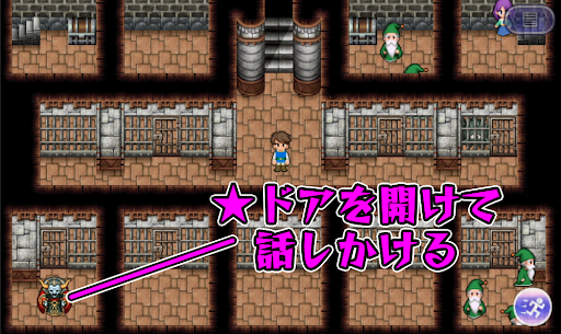 FF5_FF5_次元の狭間_次元城_牢屋_アポカリョープス_位置