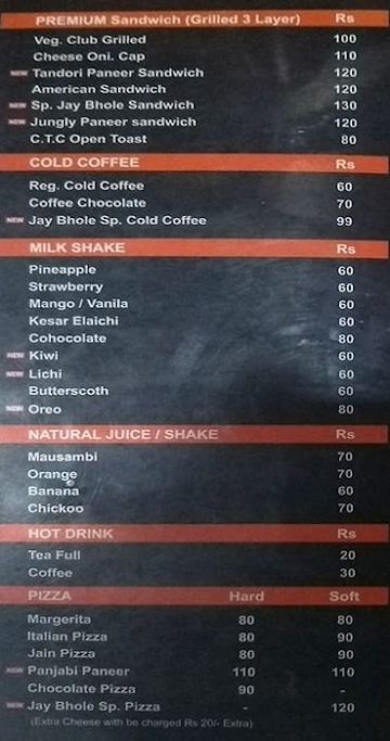 Jay Bhole Vadapav menu 