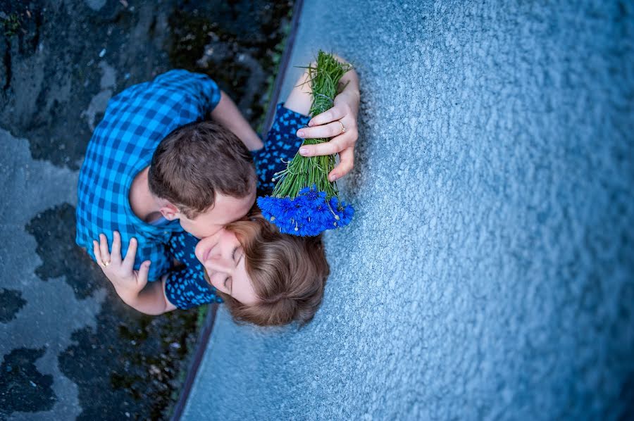 Wedding photographer Marina Garapko (colorlife). Photo of 14 June 2016