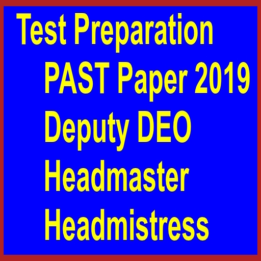 Deputy DEO HeadMaster Test Preparaton Papers 2019