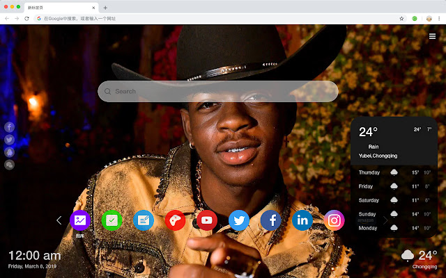 Lil Nas X New Tab & Wallpapers Collection