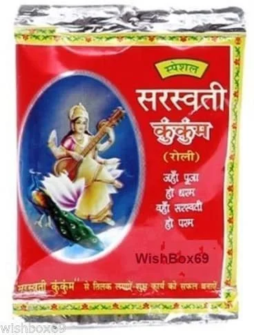 Saraswati Kumkum ( Roli ) - 10 gm