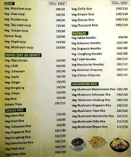 Hotel Wosti Food menu 5