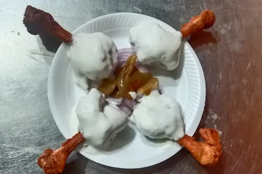 Special Creamy Chicken Lollipop [4 Pieces]