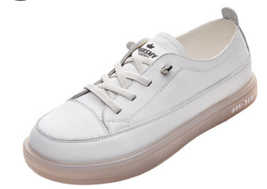 Witte leren damesschoenen, eerste laag