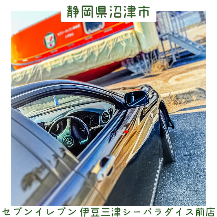ヴェロッサの静岡県・沼津市・セブンイレブン 伊豆三津シーパラダイス前店・津波救命艇・コンビニコラボに関するカスタム事例の投稿画像1枚目
