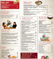 The Kitchen On Top menu 1