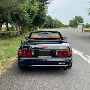 RX-7 FC3C