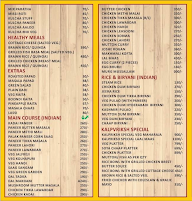 Kalpvriksh Sweets menu 3