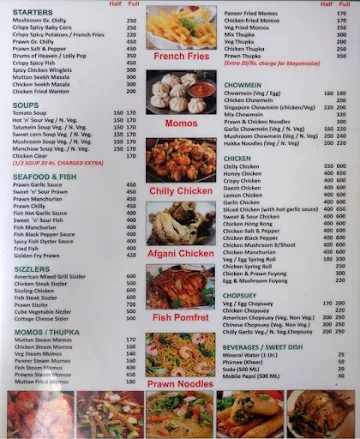 Al Kuresh menu 