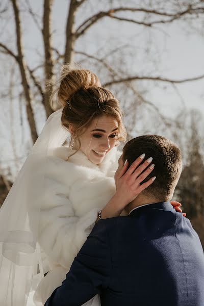 Fotógrafo de bodas Ekaterina Trocyuk (ekatirin). Foto del 7 de mayo 2018