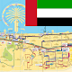 Download Dubai Metro/Bus/Tour Map Offline ドバイの電車・バス・ツアーマップ For PC Windows and Mac 1