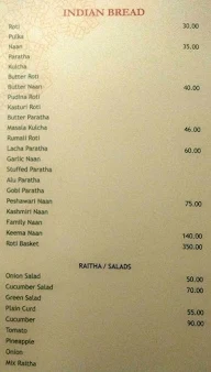 Surabhi Pride menu 1