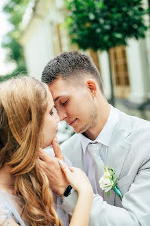 Fotógrafo de bodas Yuliya Amshey (juliaam). Foto del 20 de septiembre 2018