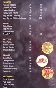 Nukkad Fast Food menu 3