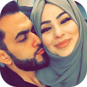 Cute Fun Hijabi Couples 2018  Icon