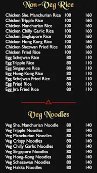 Chinese Triangle menu 4