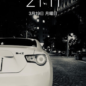 BRZ ZC6