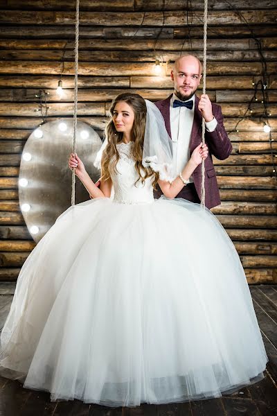 Fotografo di matrimoni Alisa Princeva (alisaprintseva). Foto del 9 gennaio 2017