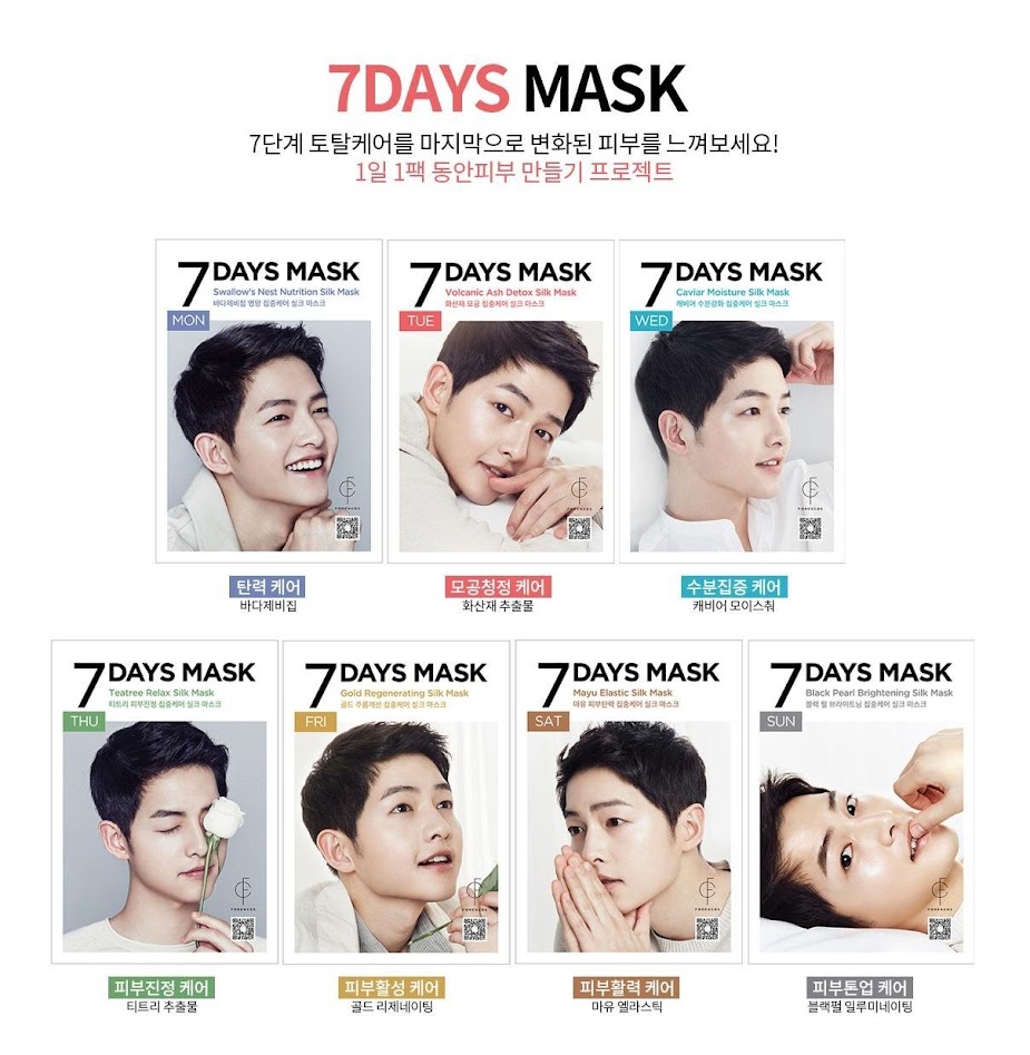 song joong ki face mask fake