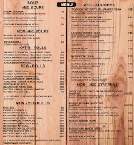 Tandoor Factory menu 1