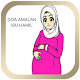 Download Amalan Ibu Hamil MP3 For PC Windows and Mac 1.0