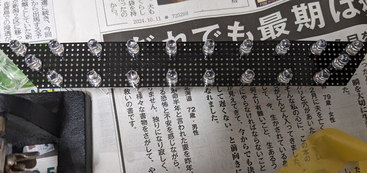 プロボックスのDIY・仕事納め・年末に関するカスタム事例の投稿画像2枚目