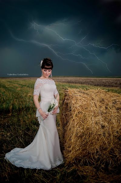 Wedding photographer Valentina Yudina (well99). Photo of 13 August 2015