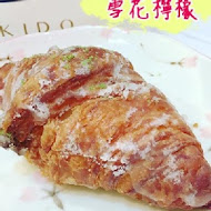 八月堂 HAZUKIDO(台南南紡購物中心店)