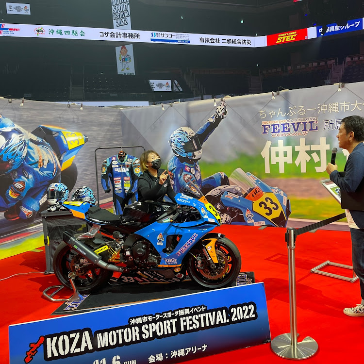 ウーちゃんさんが投稿したコザモータースポーツフェスティバル・work・Z・などなどに関するカスタム事例の投稿画像14枚目