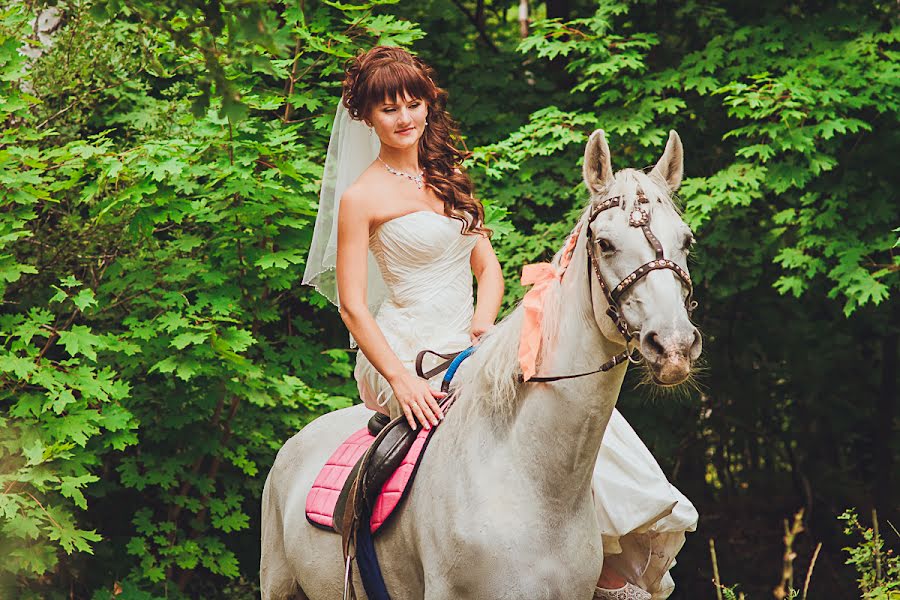 Photographe de mariage Olga Mazlova (selegilin). Photo du 13 mars 2017